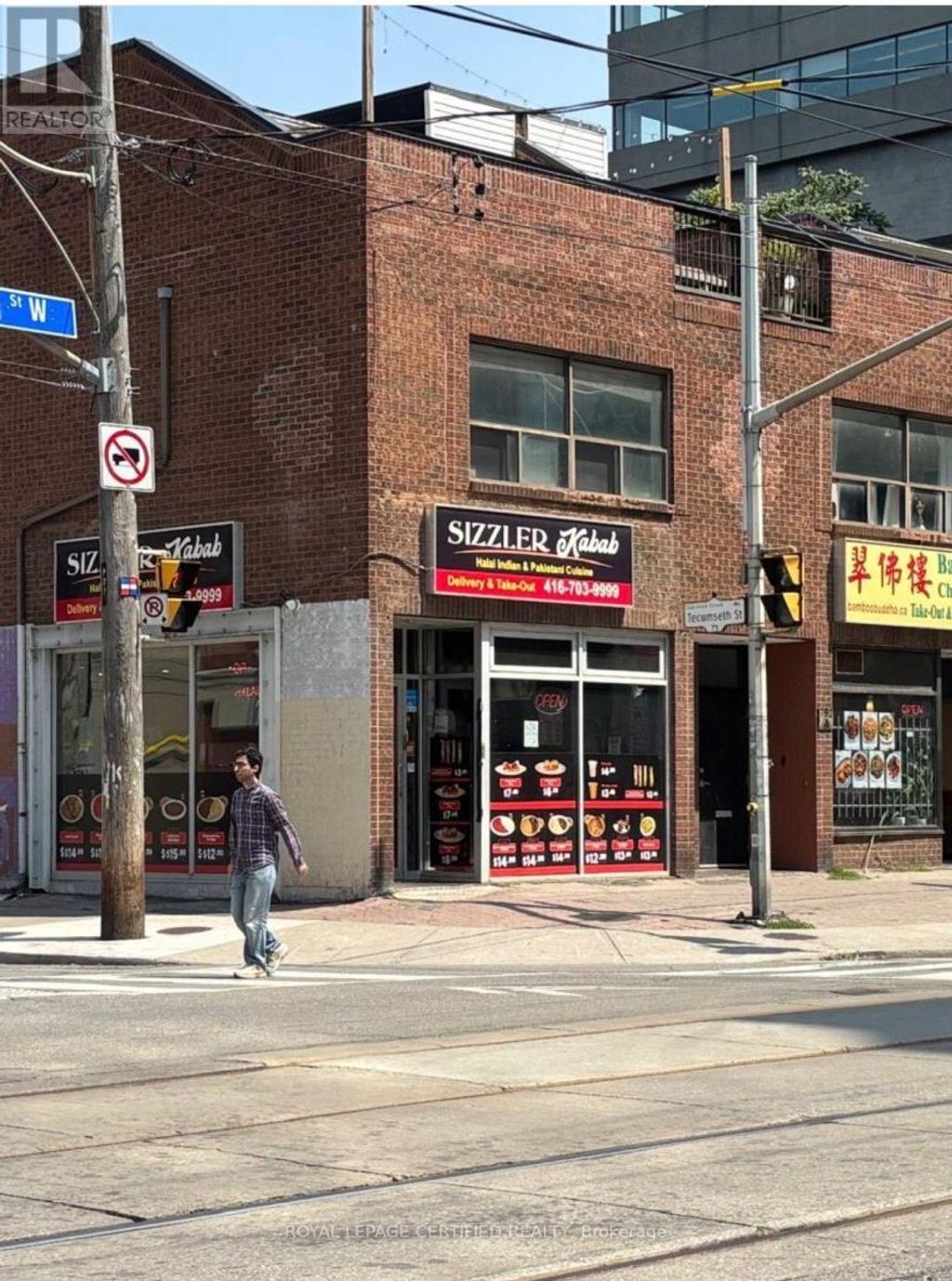 754 King Street W, Toronto (niagara)