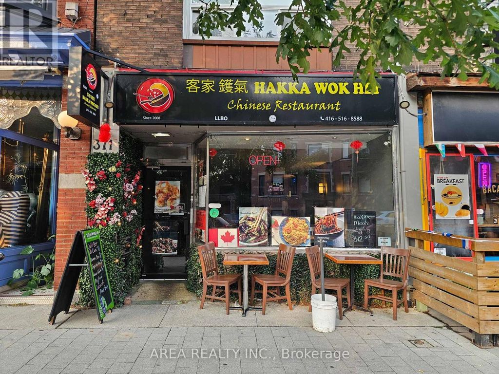 371 Roncesvalles Avenue, Toronto (roncesvalles)