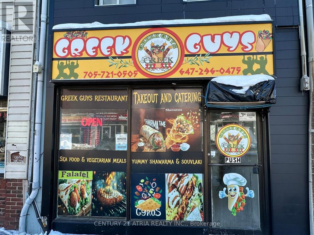 27 Dunlop Street W, Barrie (city Centre)