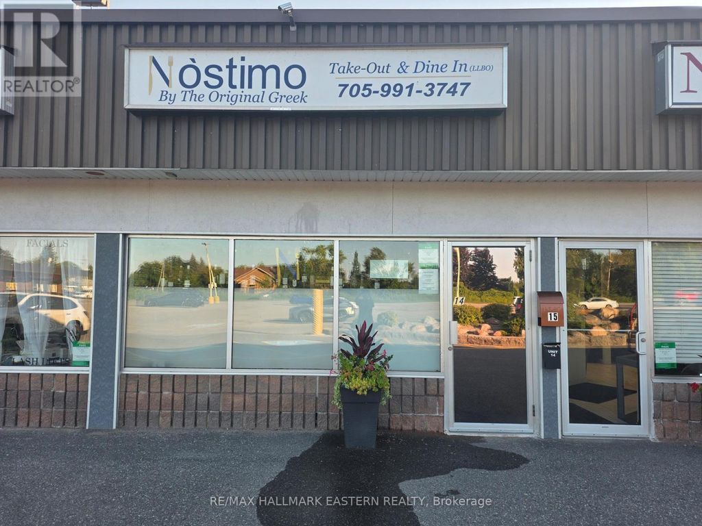 184 Marina Boulevard, Peterborough (northcrest Ward 5)