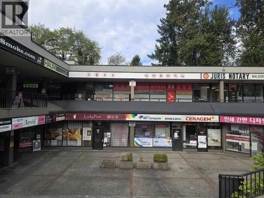 9928 Lougheed Highway, Burnaby