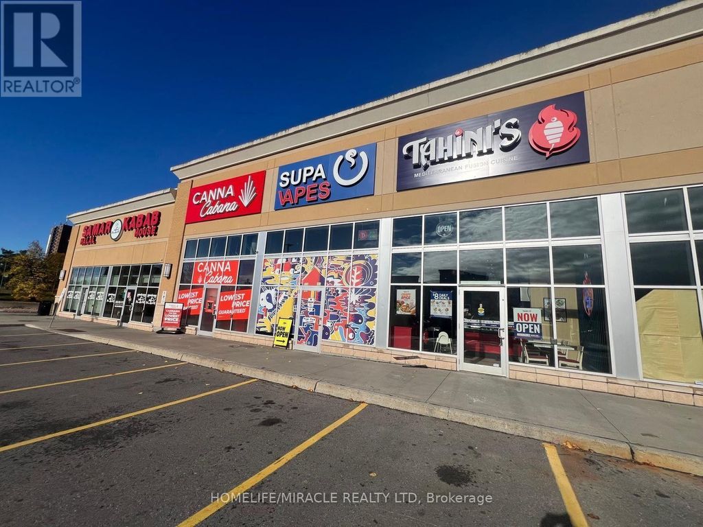 5 - 1729 Walkley Road E, Ottawa
