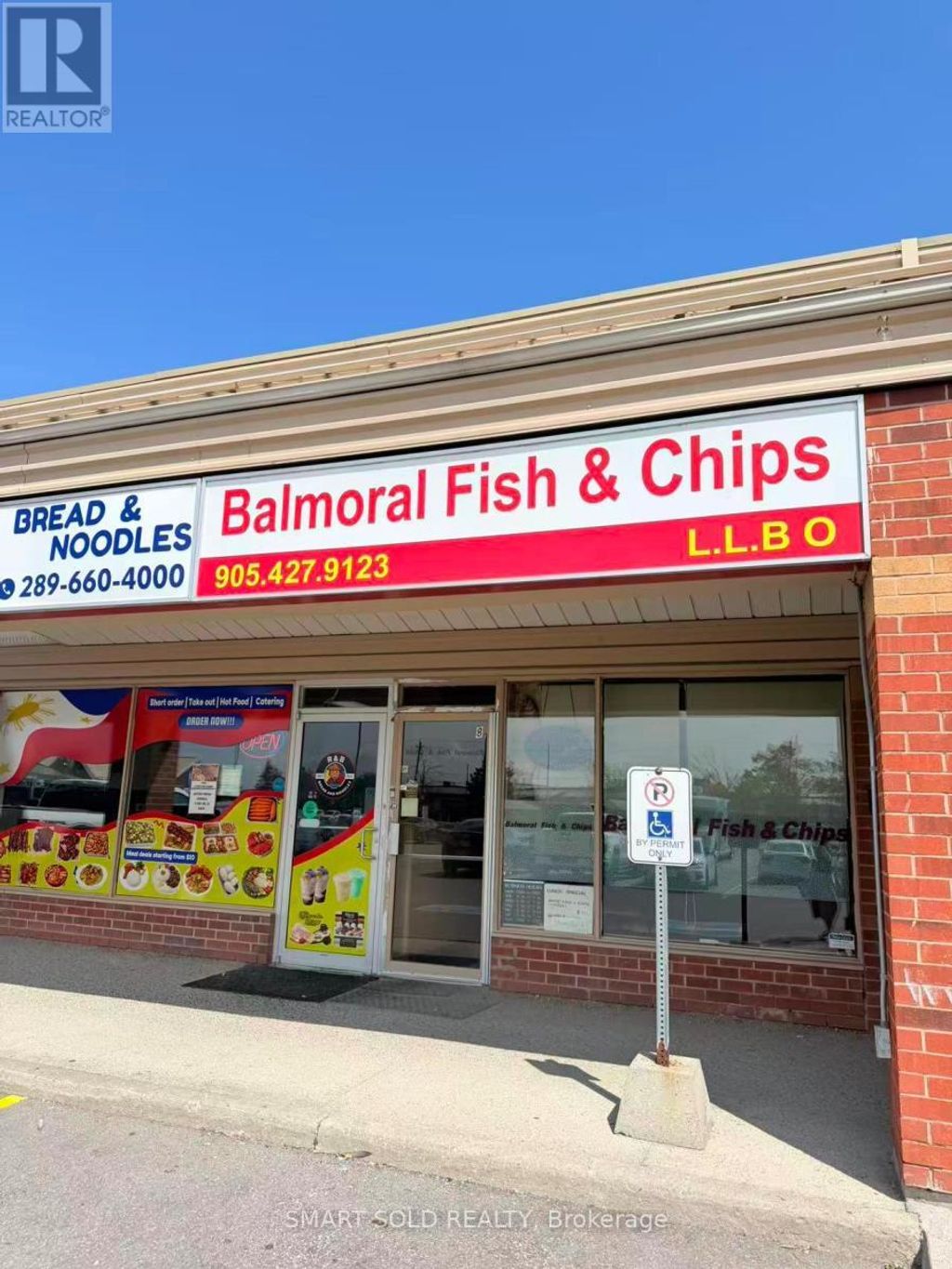 8 - 250 Bayly Street W, Ajax (south West)
