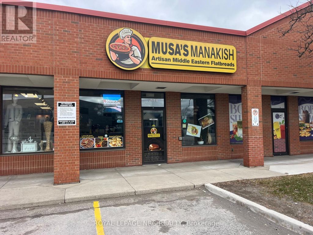 Unit# 6 - 191 Welland Avenue, St. Catharines (downtown)