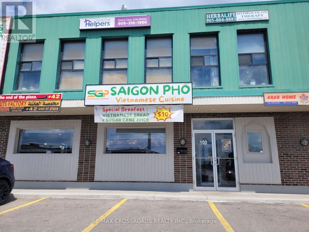 2399 Cawthra Road, Mississauga (dixie)