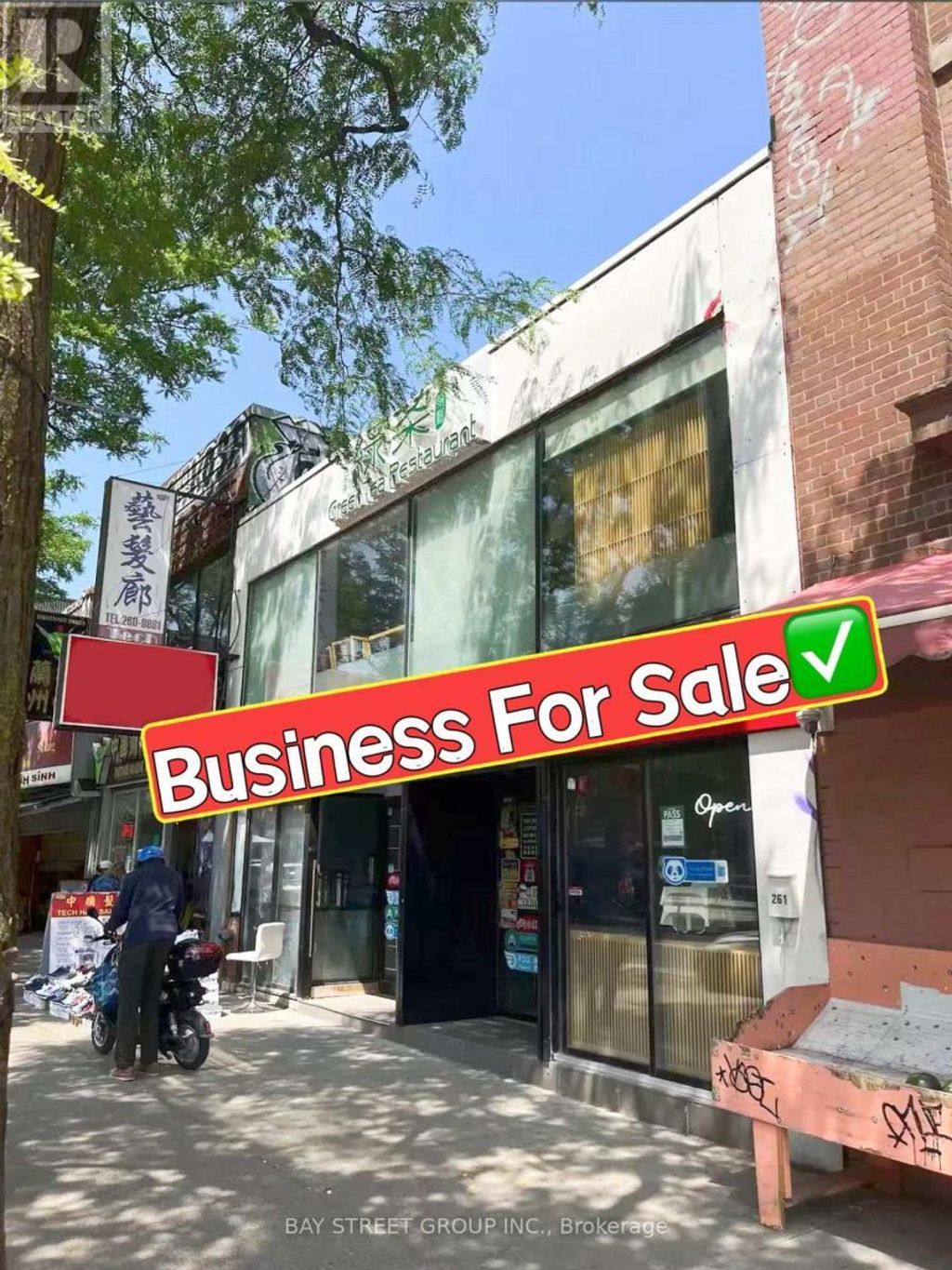 Upper - 261 Spadina Avenue, Toronto (kensington-Chinatown)