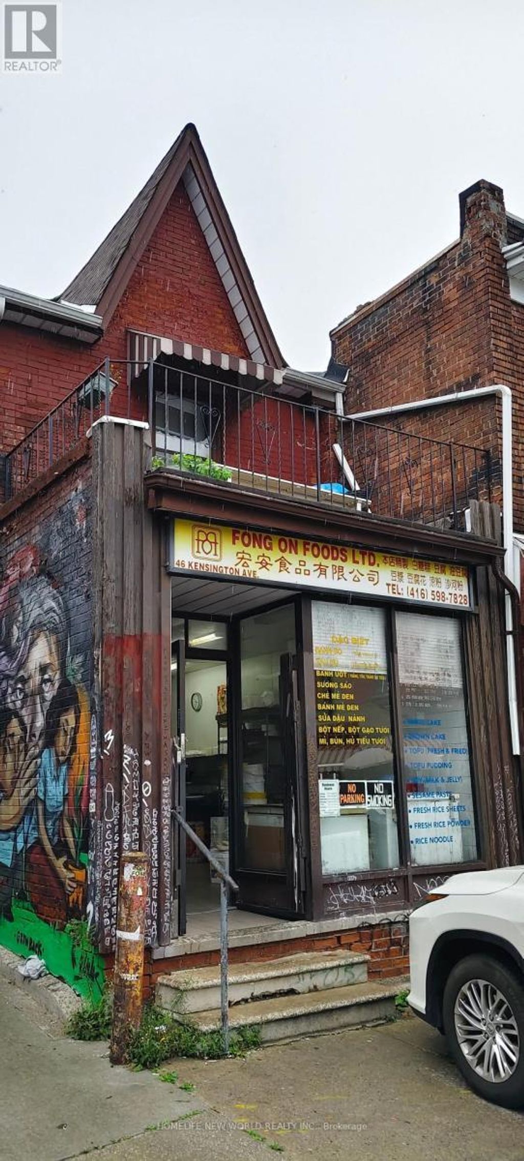 Main/basement - 46 Kensington Avenue, Toronto (kensington-Chinatown)