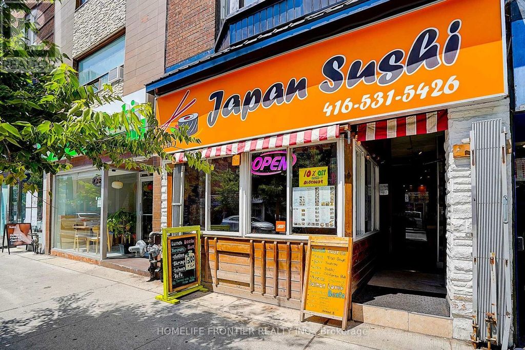 482 Bloor Street W, Toronto (annex)