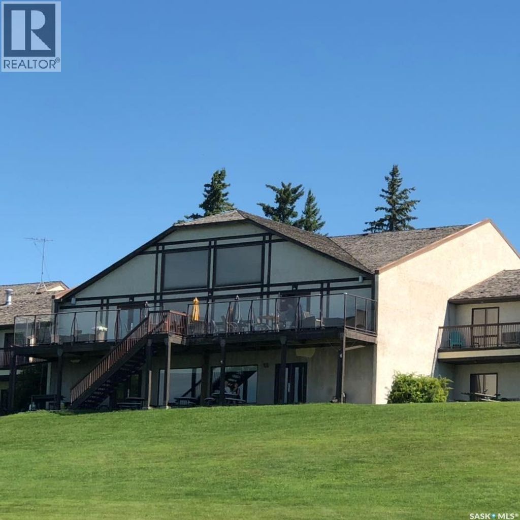 100 Kenosee Drive, Moose Mountain Provincial Park