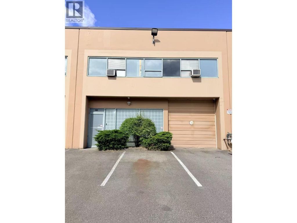 1xx 6753 Graybar Road, Richmond
