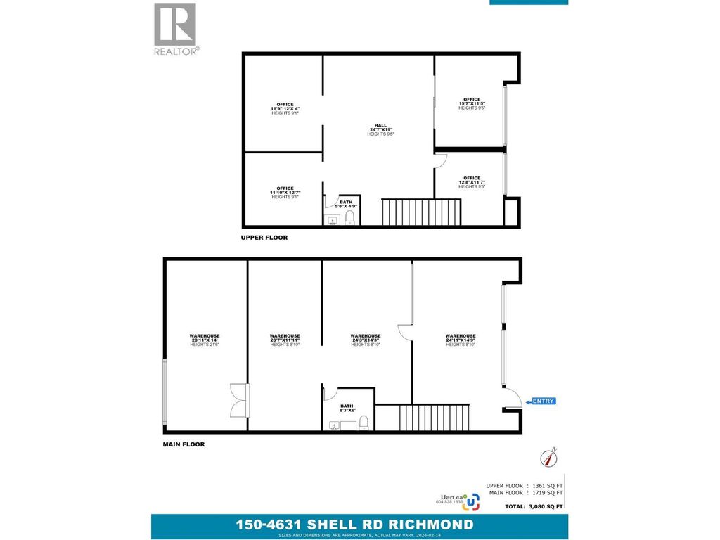 150 4631 Shell Road, Richmond