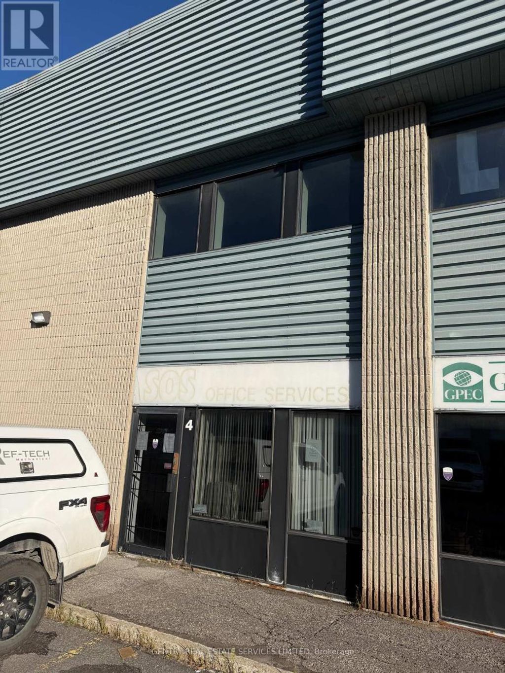 4 - 2880 Sheffield Road, Ottawa