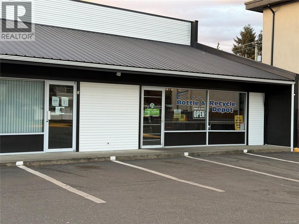4 141 Fourth Ave E, Qualicum Beach