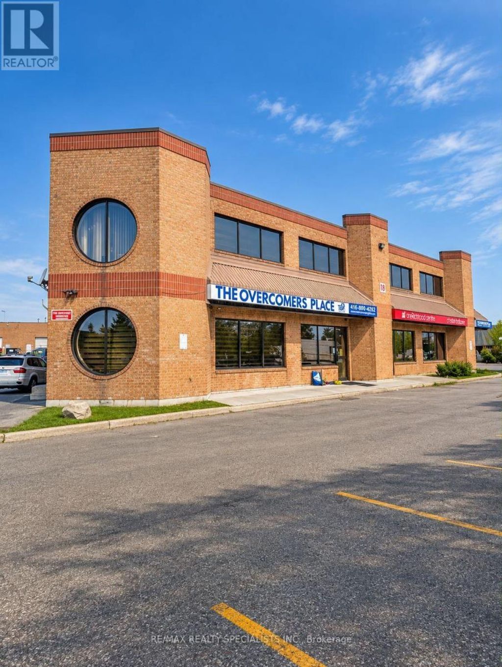 1&2 - 18 Automatic Road, Brampton (gore Industrial North)