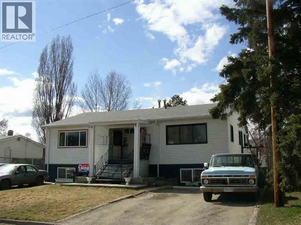 1857-1863 Juniper Street, Prince George