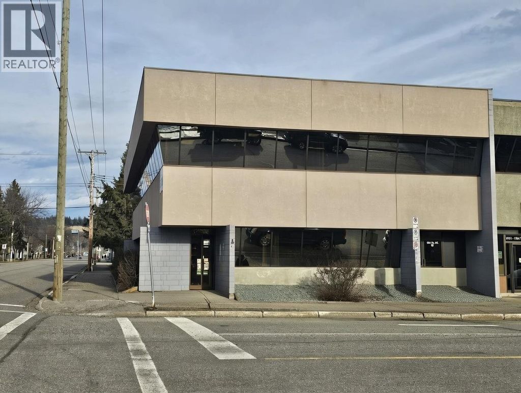 1594 7th Avenue, Prince George