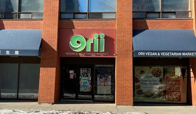 10148 114 Street, Edmonton