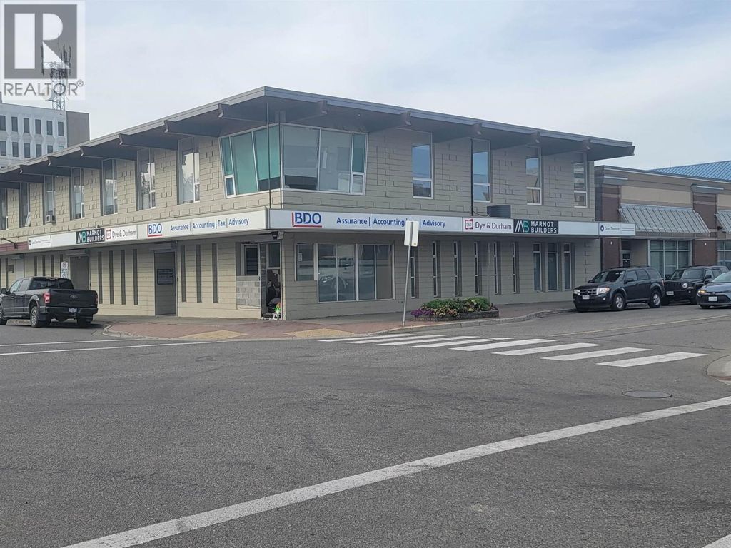 401 Quebec Street, Prince George