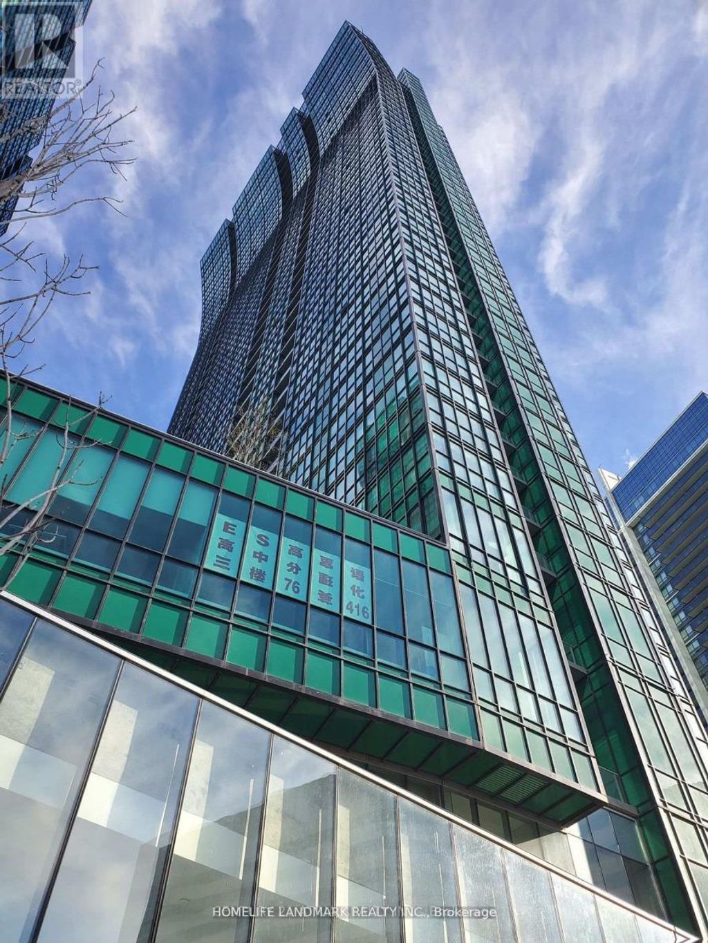 349 - 4750 Yonge Street, Toronto (lansing-Westgate)
