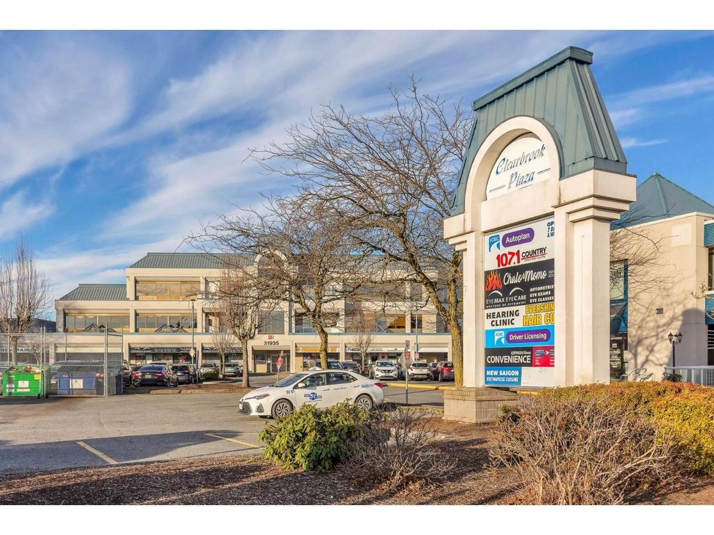 220 31935 South Fraser Way, Abbotsford