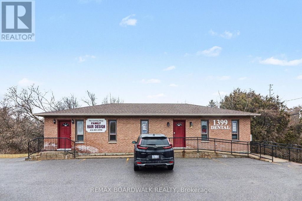 1399 Ellsworth Lane, Ottawa