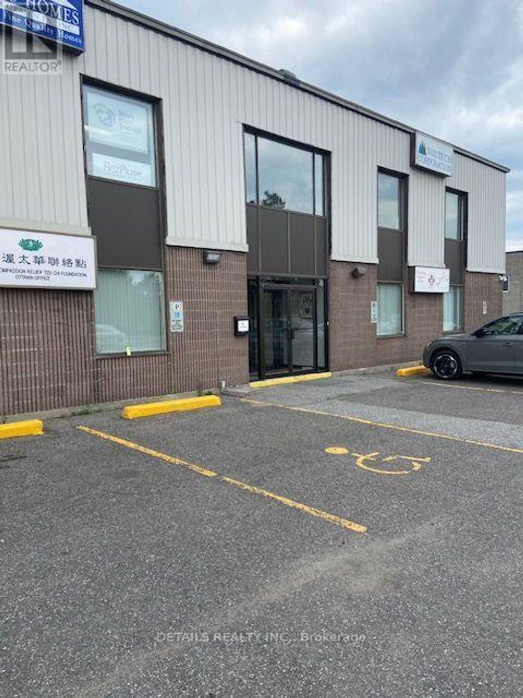 2 - 58 Antares Drive N, Ottawa