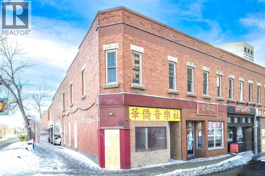 200a Centre Street Se, Calgary
