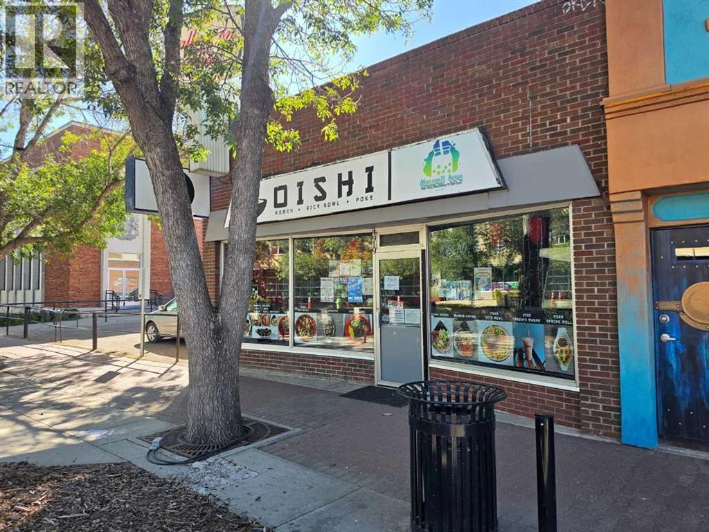 4919 50 Street, Red Deer