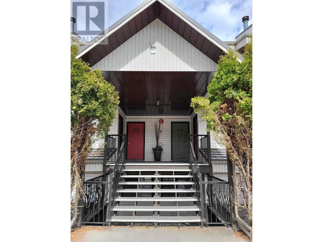 930 Dogwood Drive Unit# 1033, Kimberley