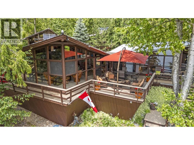 Block C Anstey Arm Unit# 1, Anstey Arm