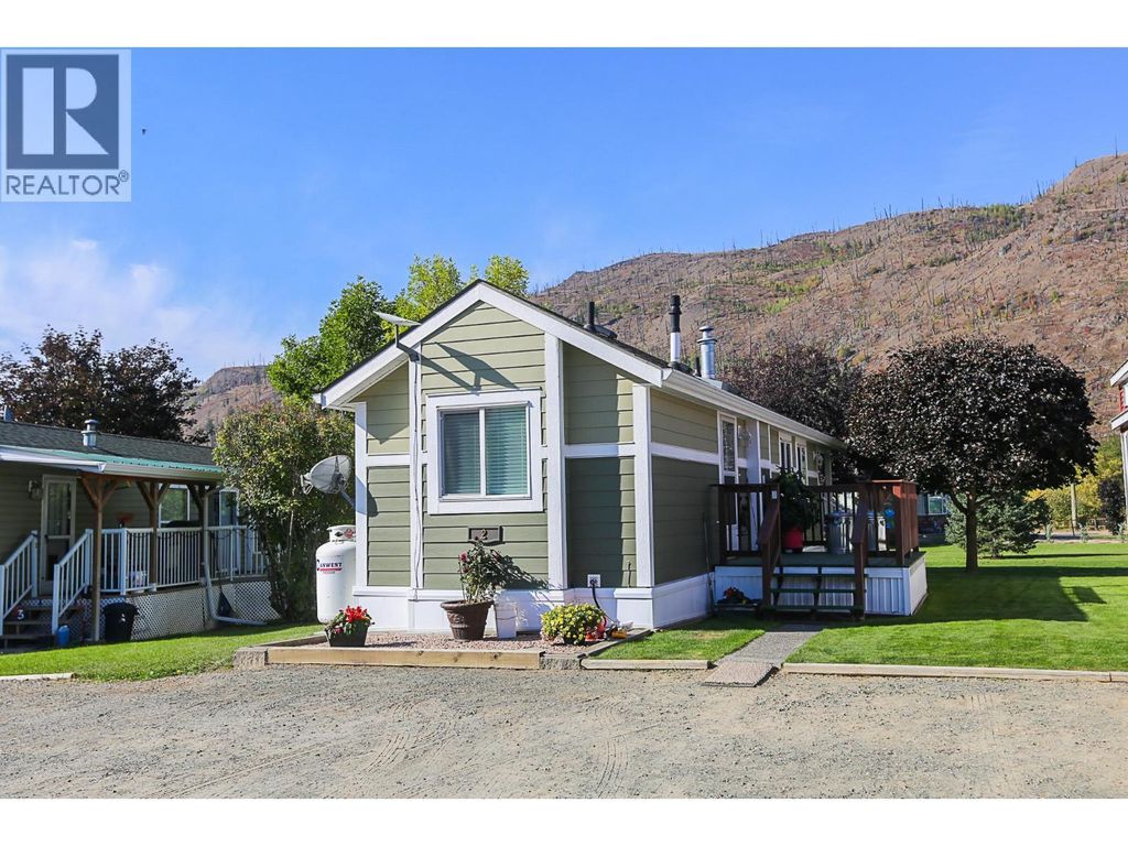 3700 Louis Creek Road Unit# 2, Barriere