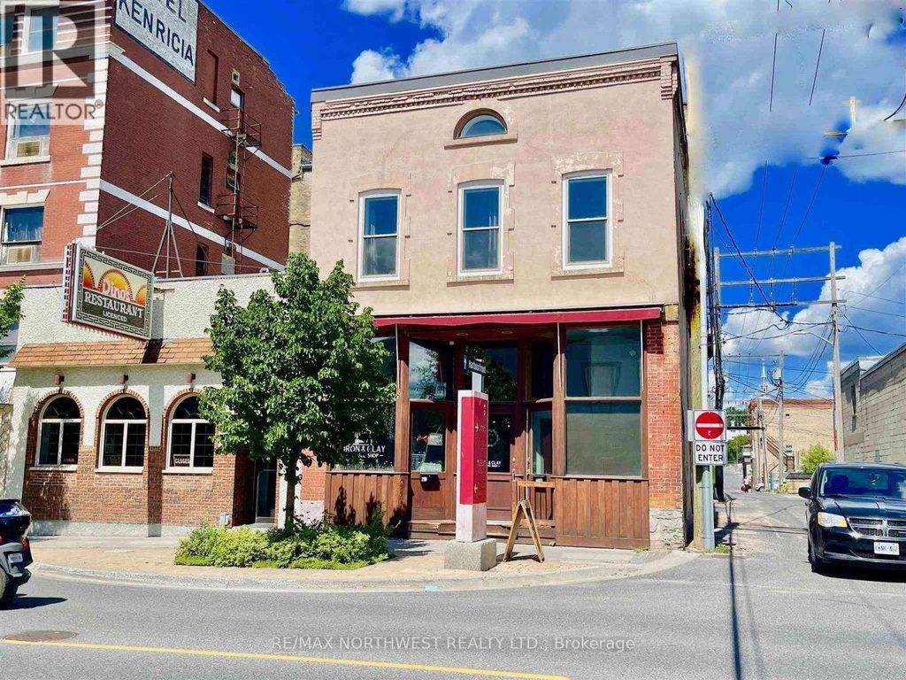 210 Second Street S, Kenora (downtown)