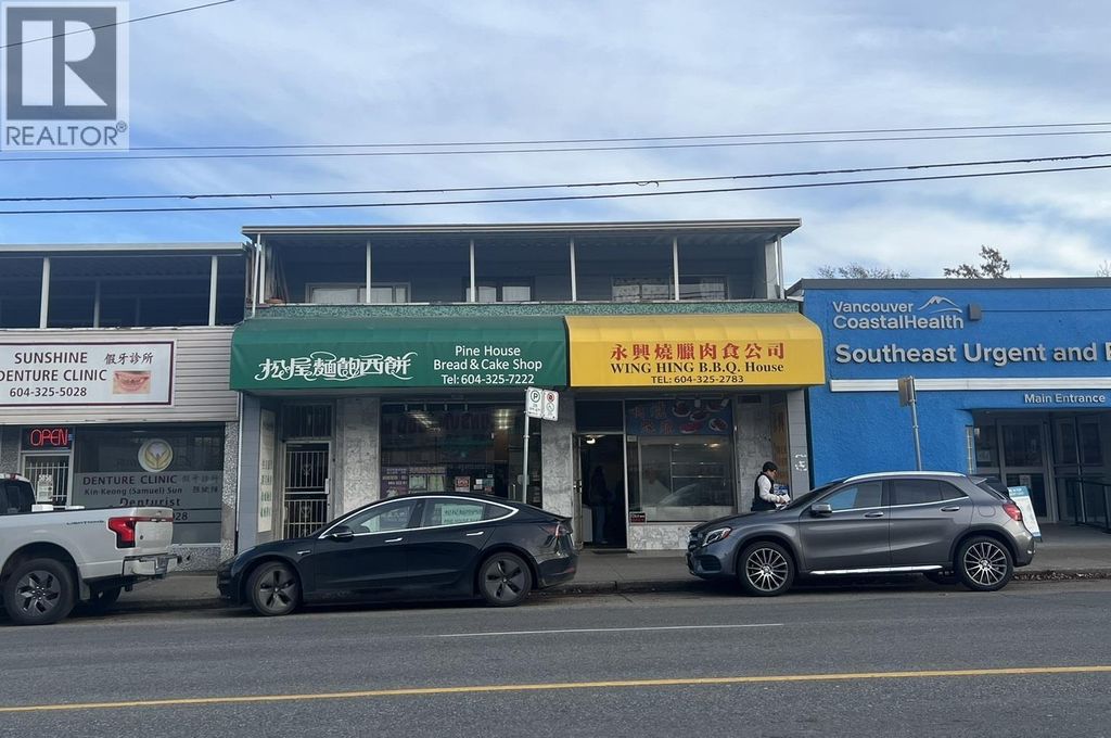 5868 Victoria Drive, Vancouver