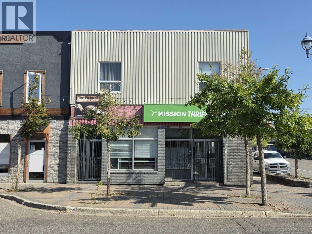 1210 3rd Avenue, Prince George