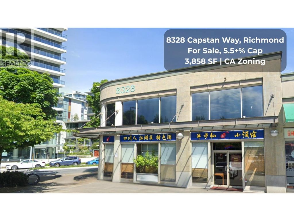 1161-1163 8328 Capstan Way, Richmond