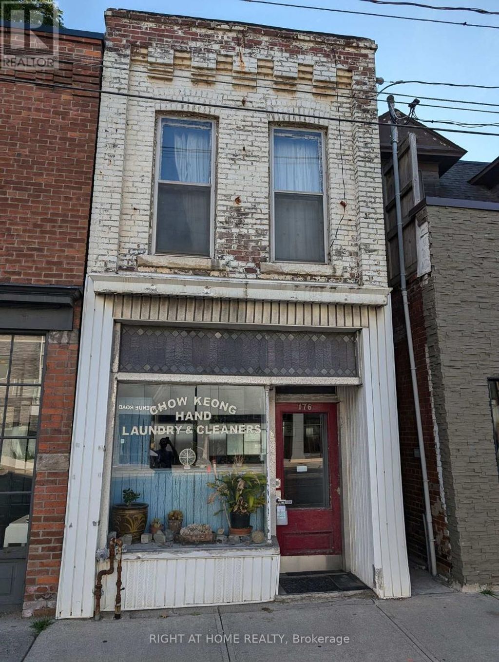 176 Avenue Road, Toronto (annex)