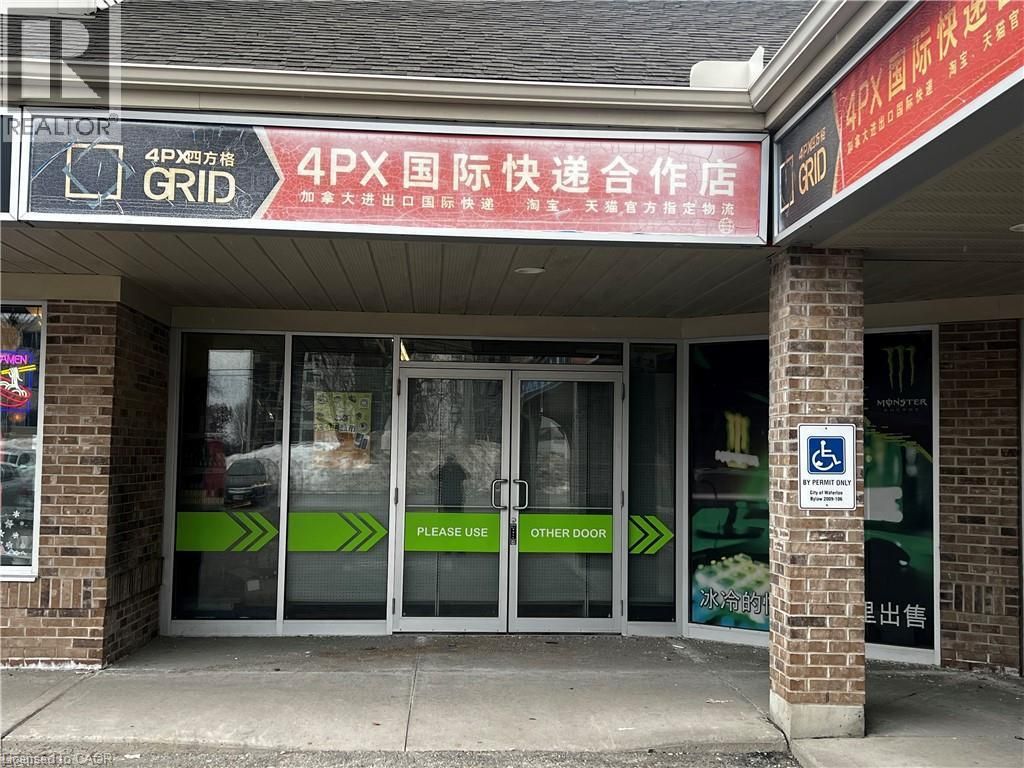 140 University Avenue W Unit# 5, Waterloo