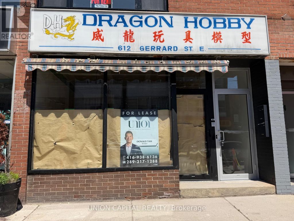 612 Gerrard Street E, Toronto (north Riverdale)