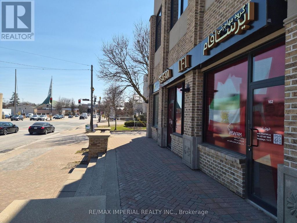 10376 Yonge Street, Richmond Hill (crosby)