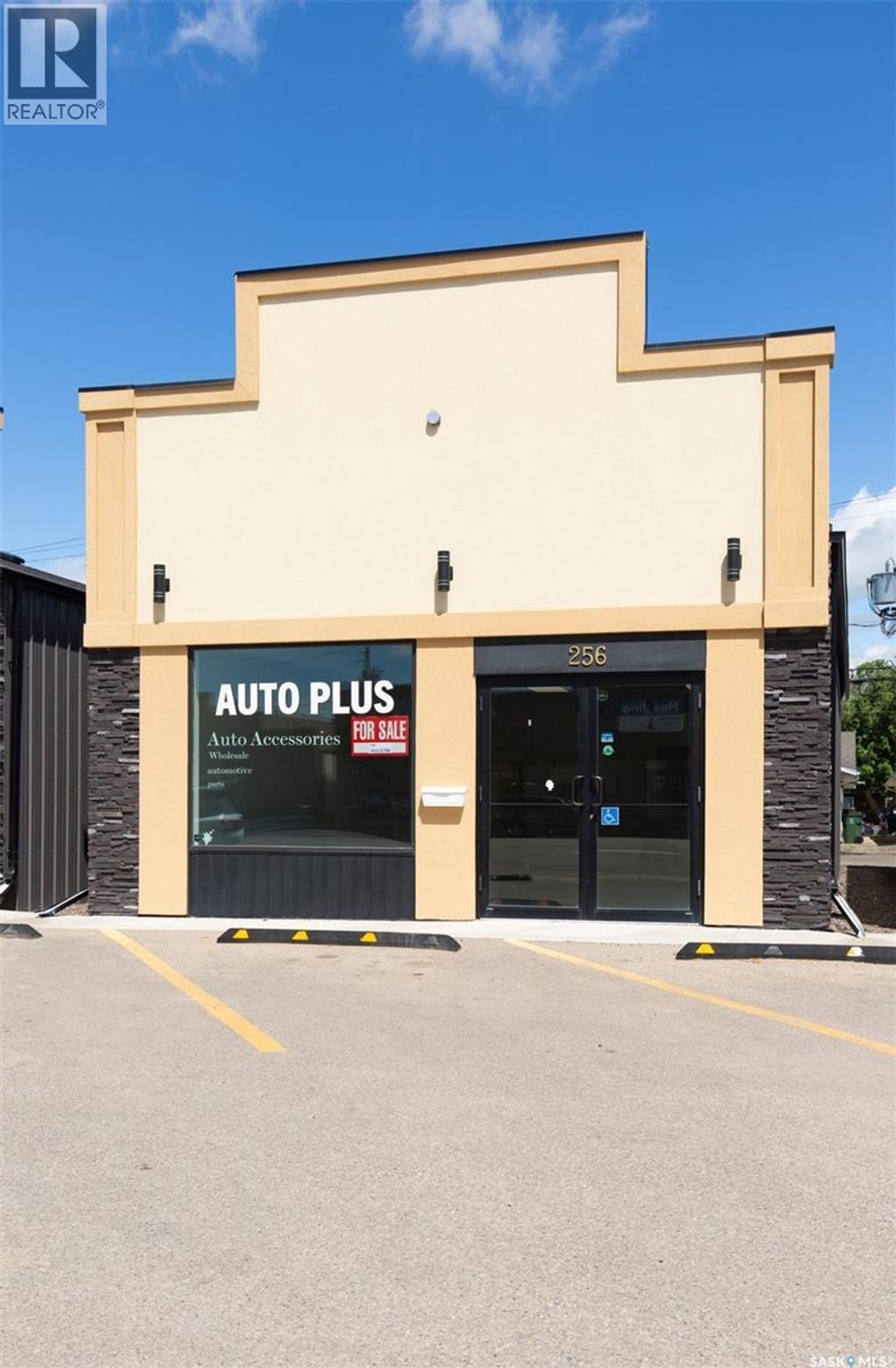 256 High Street W, Moose Jaw