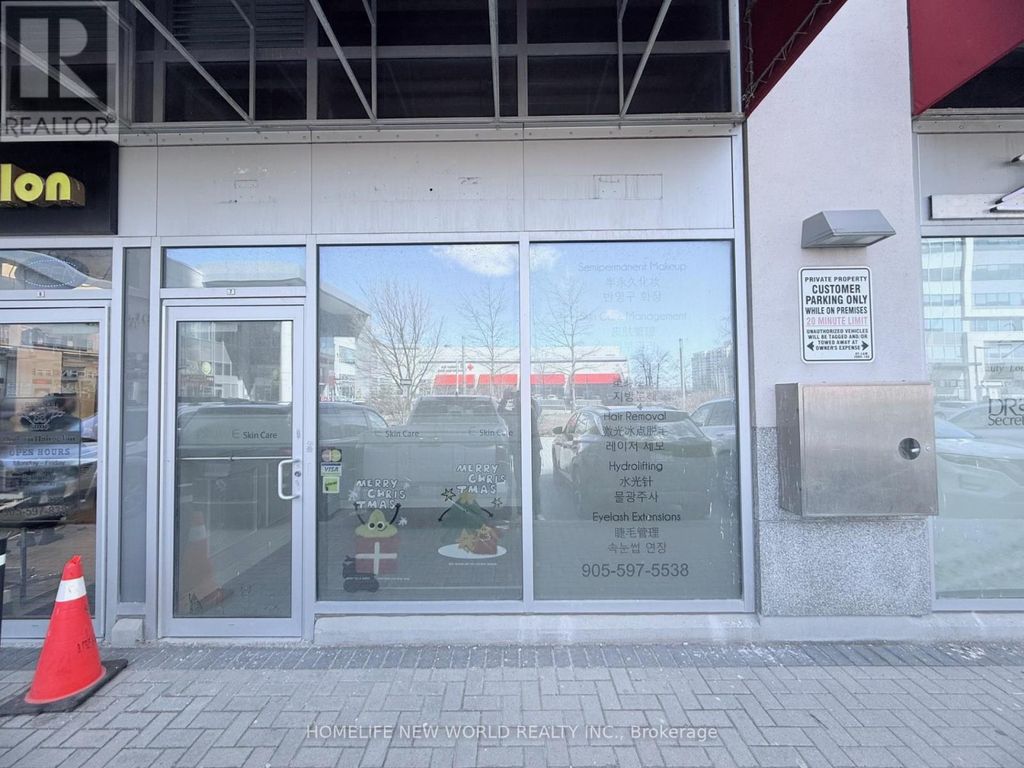 7 - 7181 Yonge Street, Markham (grandview)