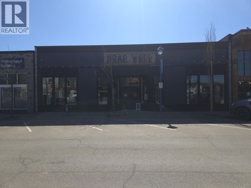 1245 3rd Avenue, Prince George