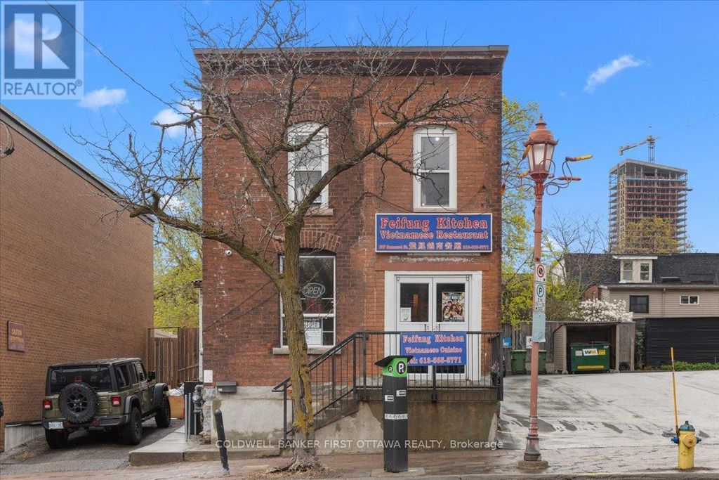 827 Somerset Street W, Ottawa