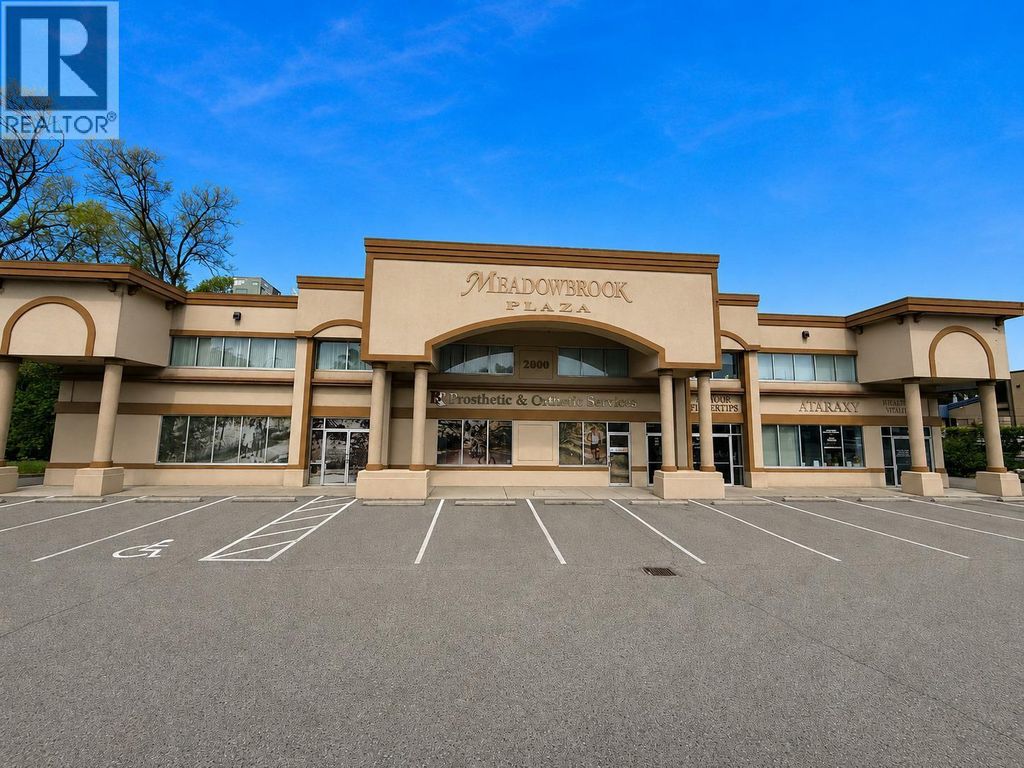 2000 Enterprise Way, Kelowna