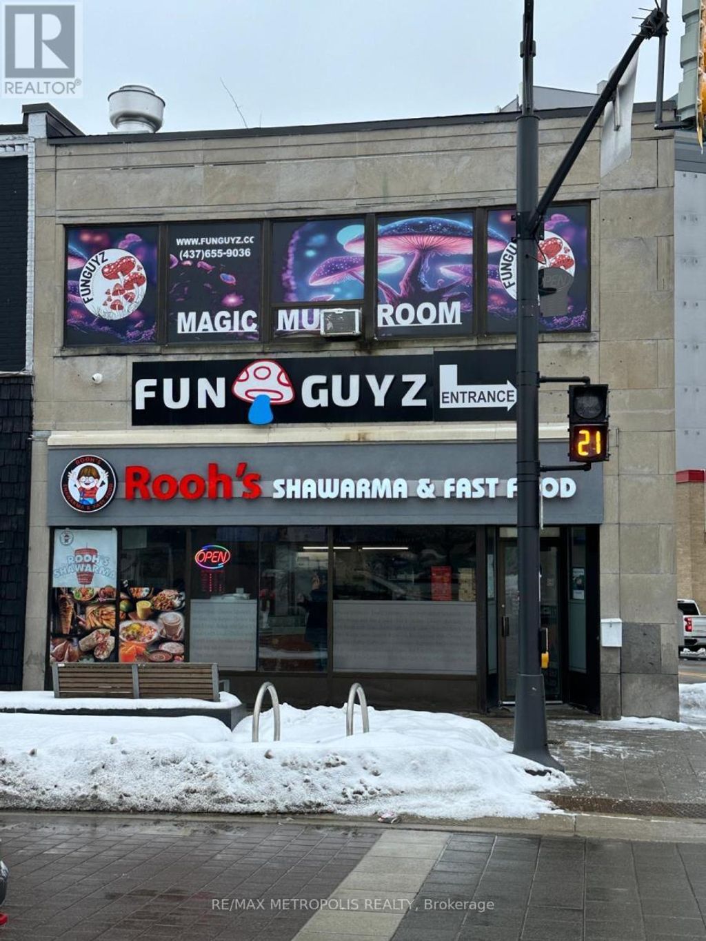 Upper - 1 Dunlop Street E, Barrie (city Centre)