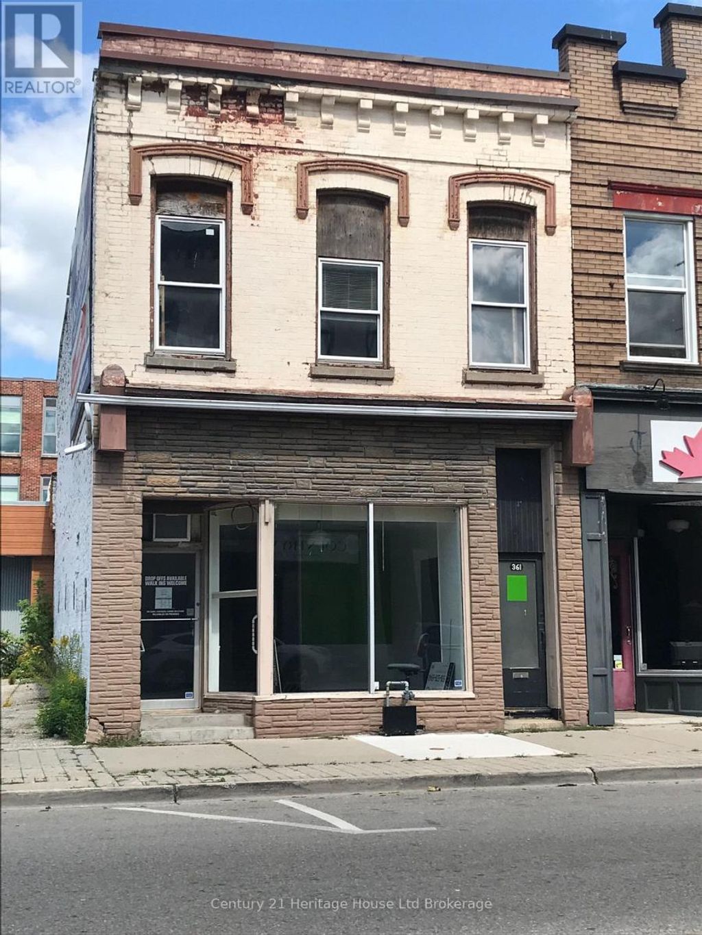 361 Dundas Street, Woodstock (woodstock - North)