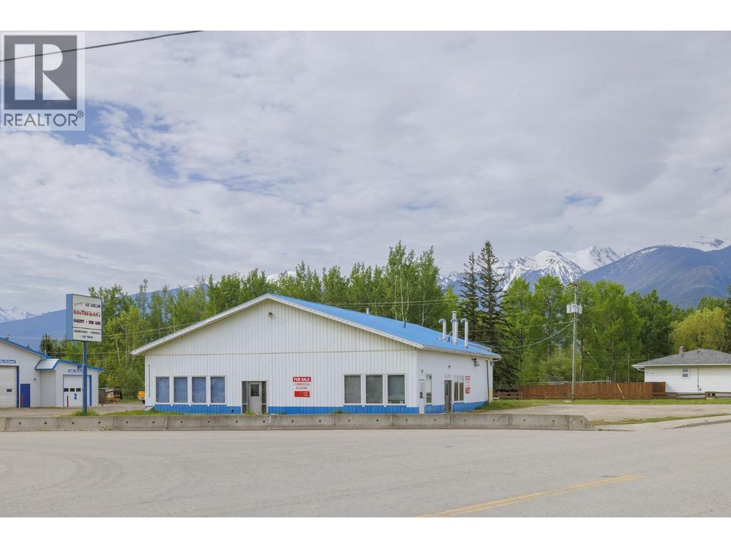 1011 Se Frontage Road, Mcbride