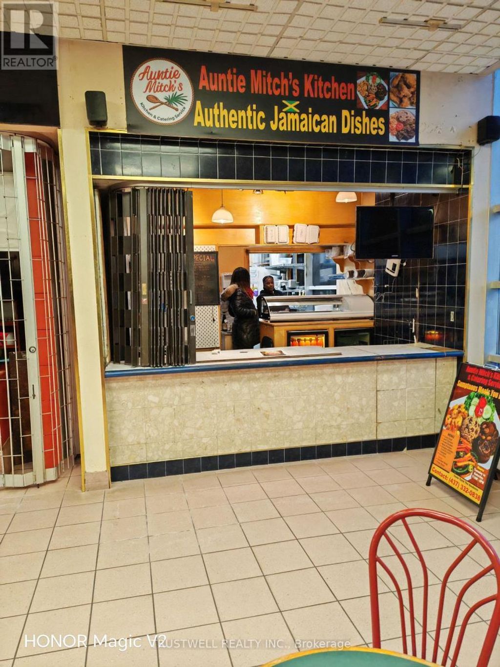 1a - 1550 South Gateway Road, Mississauga (northeast)