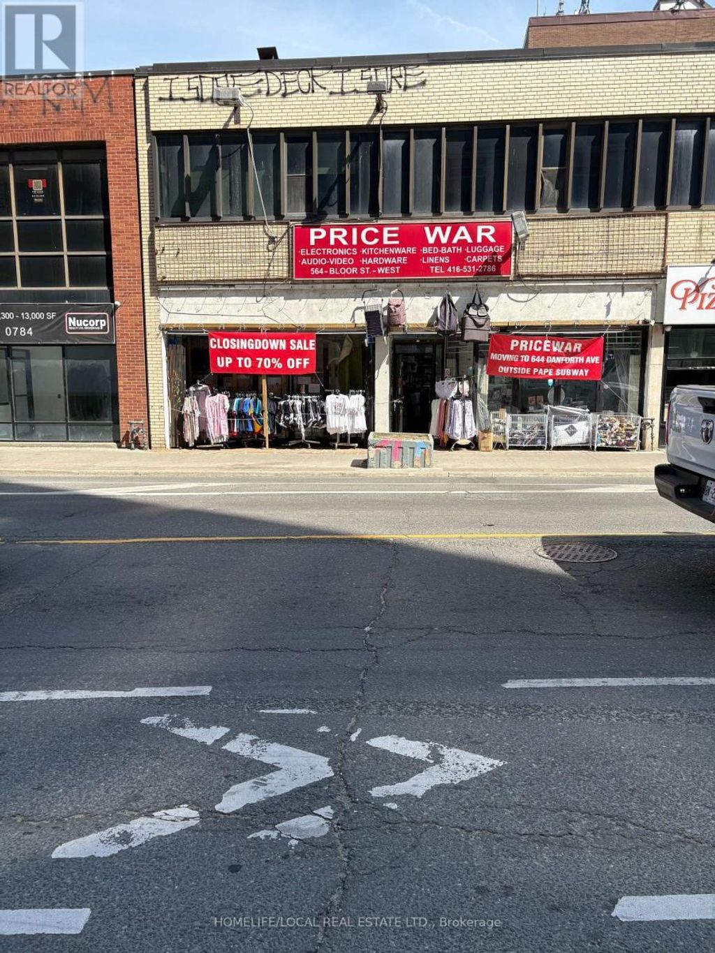 564-566 Bloor Street W, Toronto (annex)