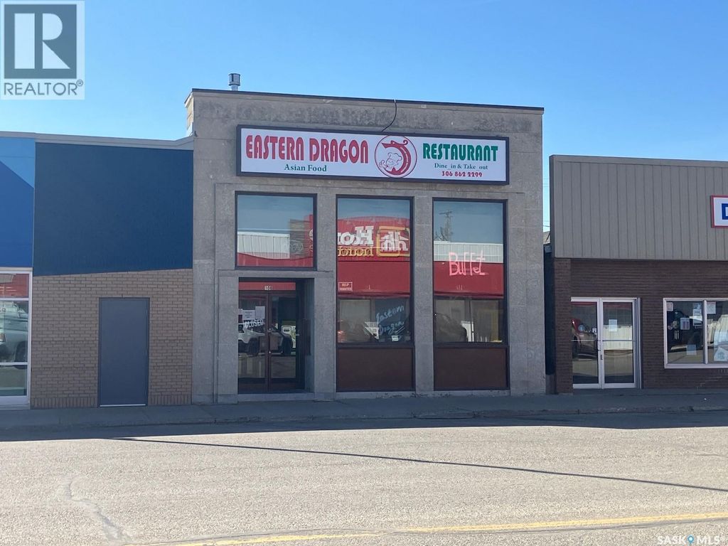 108 1st Avenue W, Nipawin